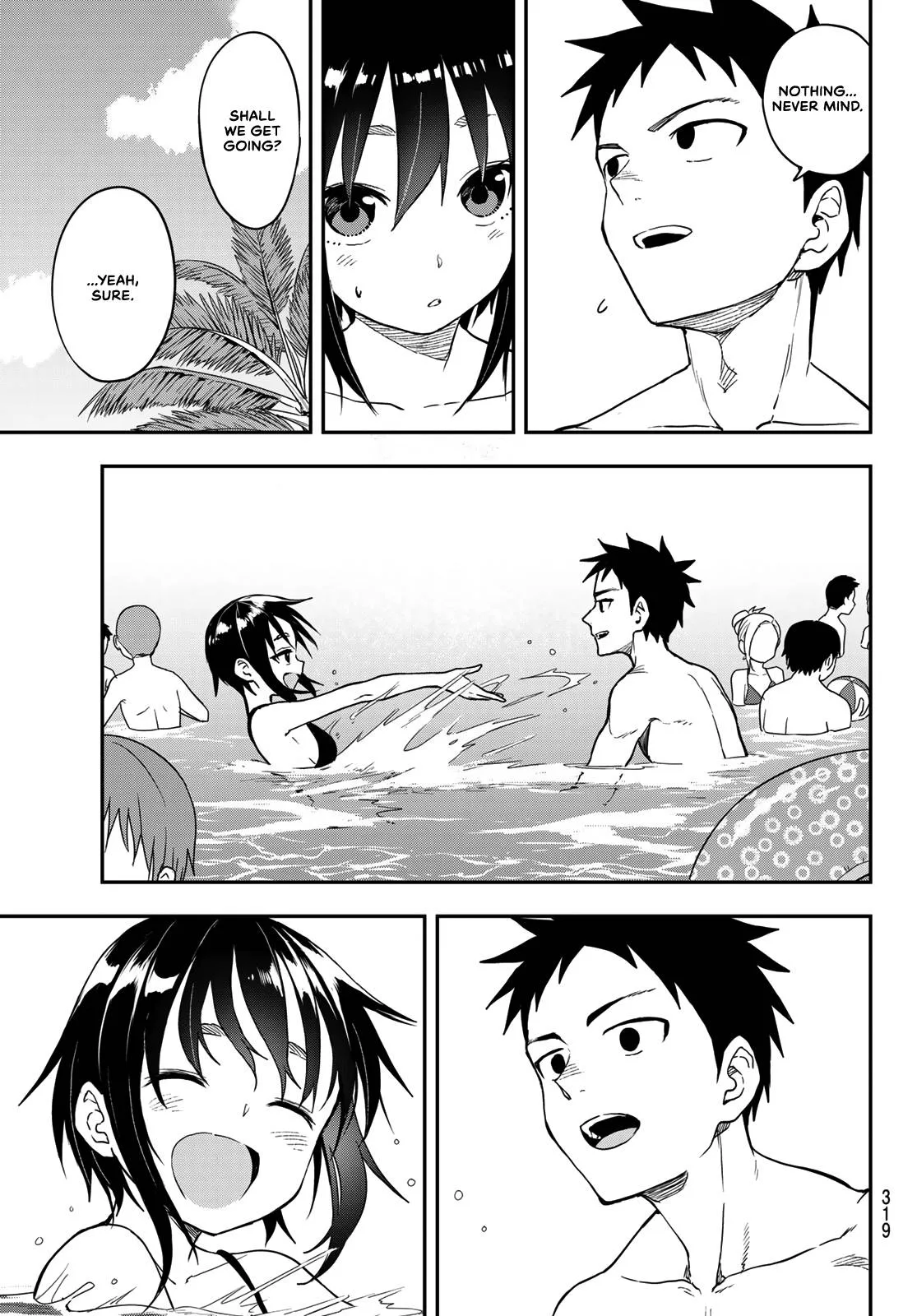 Soredemo Ayumu wa Yosetekuru Chapter 165 page 3