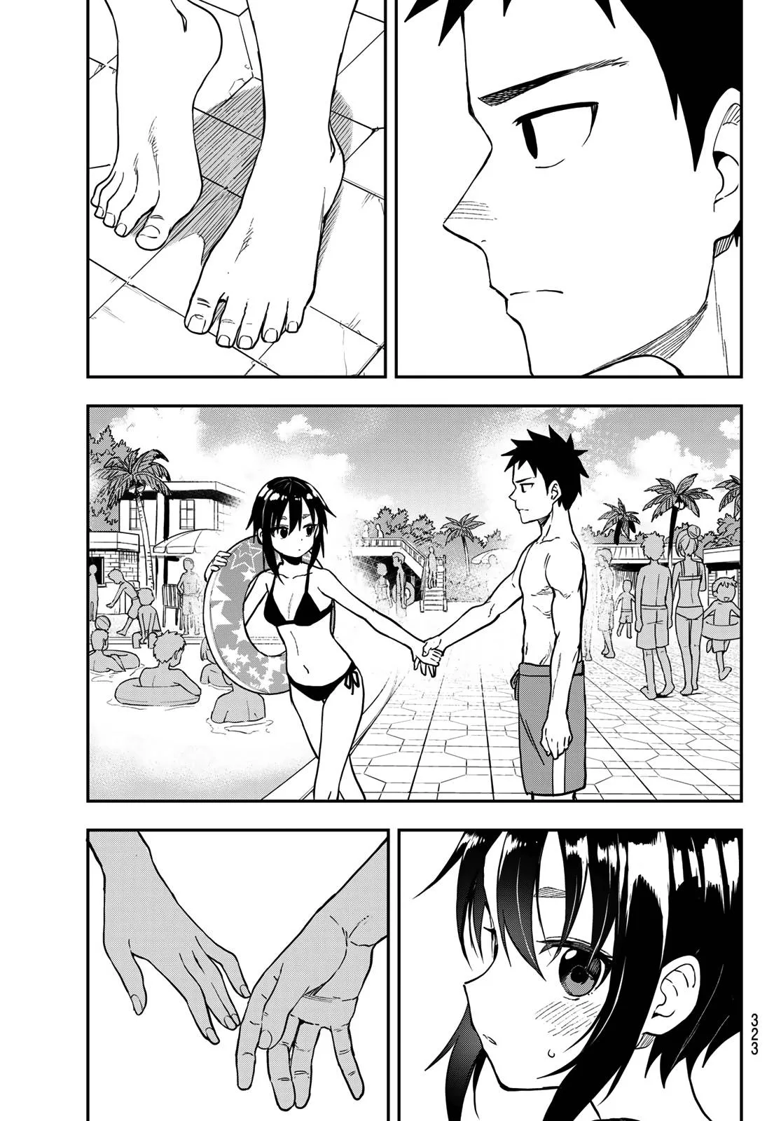 Soredemo Ayumu wa Yosetekuru Chapter 165 page 7