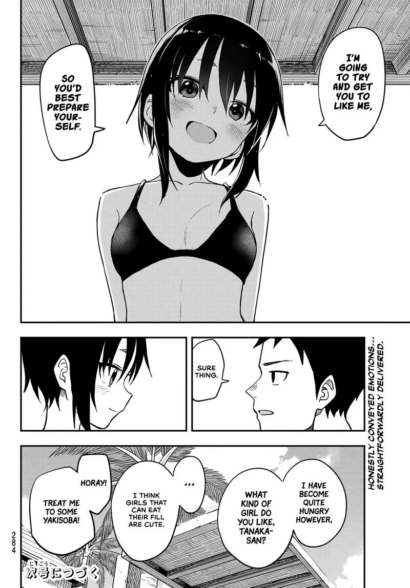 Soredemo Ayumu wa Yosetekuru Chapter 166 page 8