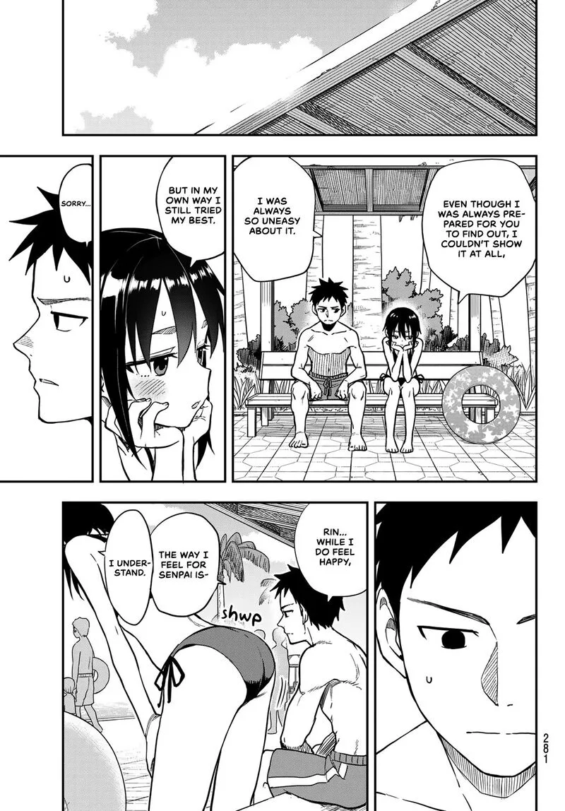 Soredemo Ayumu wa Yosetekuru Chapter 166 page 5