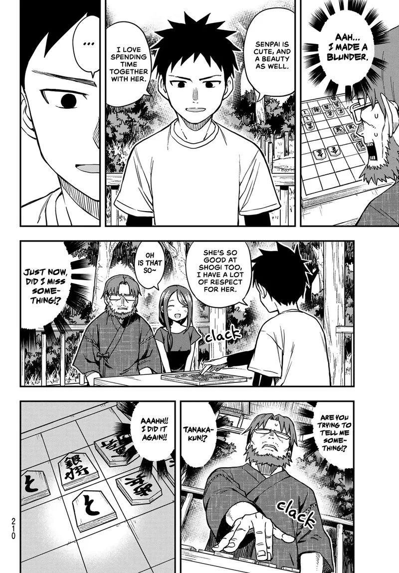 Soredemo Ayumu wa Yosetekuru Chapter 167 page 4