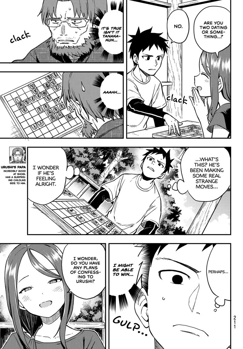 Soredemo Ayumu wa Yosetekuru Chapter 167 page 5