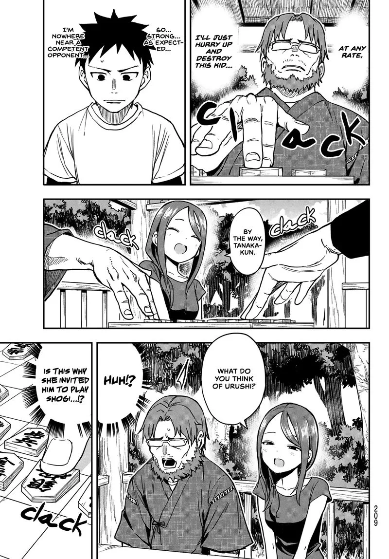 Soredemo Ayumu wa Yosetekuru Chapter 167 page 3