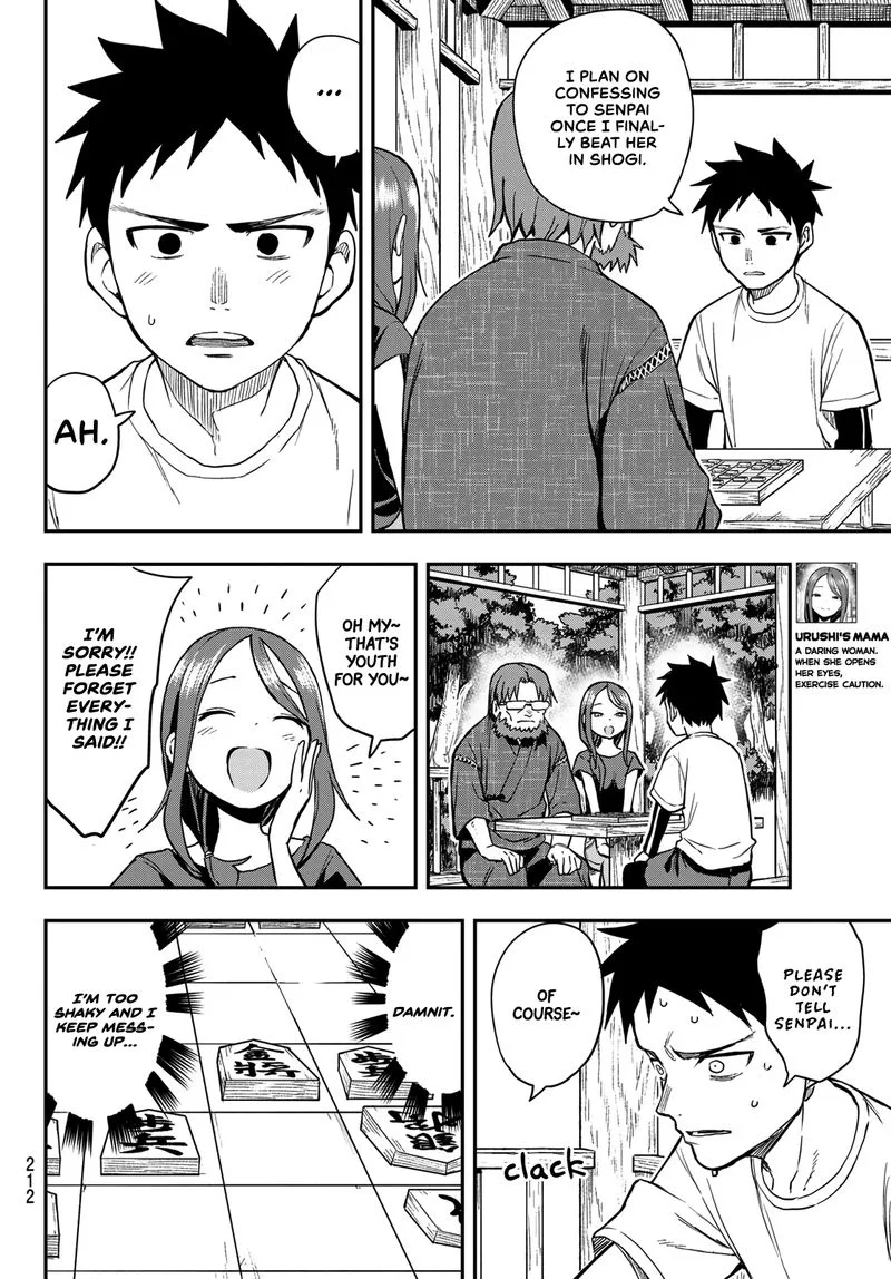 Soredemo Ayumu wa Yosetekuru Chapter 167 page 6