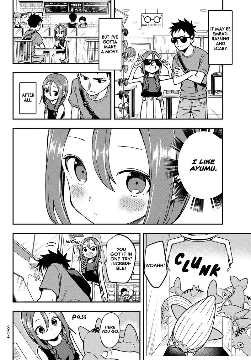Soredemo Ayumu wa Yosetekuru Chapter 168 page 4