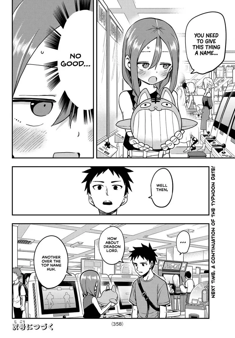 Soredemo Ayumu wa Yosetekuru Chapter 168 page 8