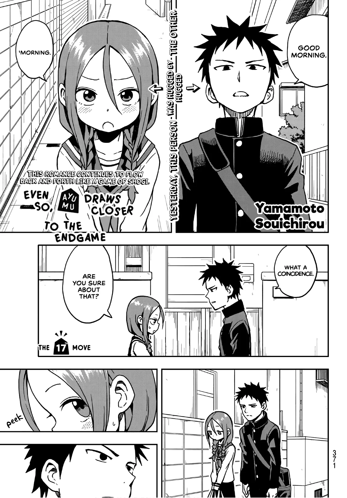 Soredemo Ayumu wa Yosetekuru Chapter 17 page 1