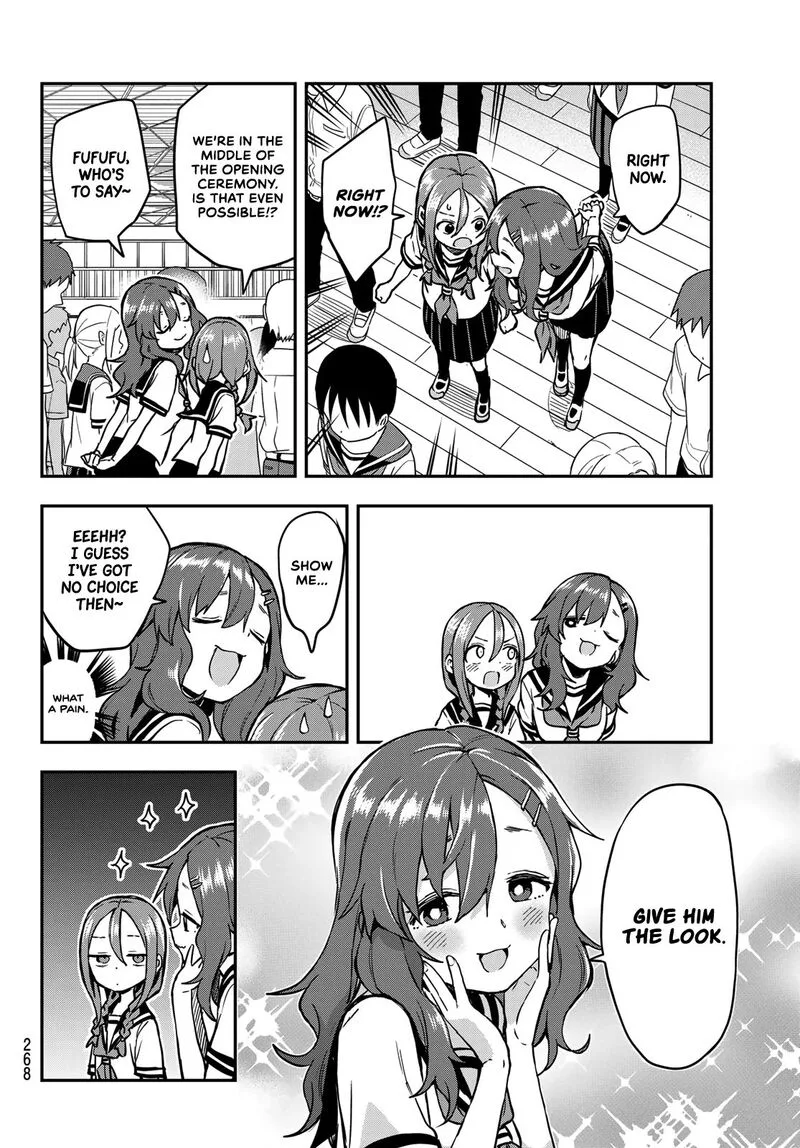 Soredemo Ayumu wa Yosetekuru Chapter 171 page 4
