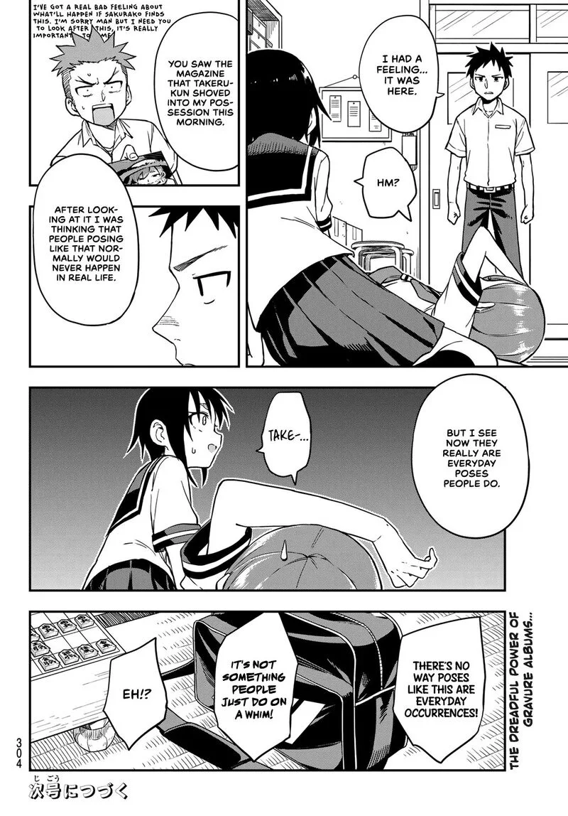 Soredemo Ayumu wa Yosetekuru Chapter 173 page 8