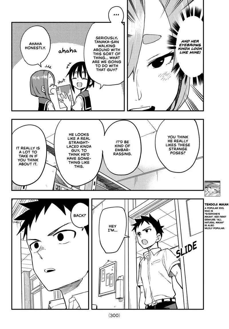 Soredemo Ayumu wa Yosetekuru Chapter 173 page 4