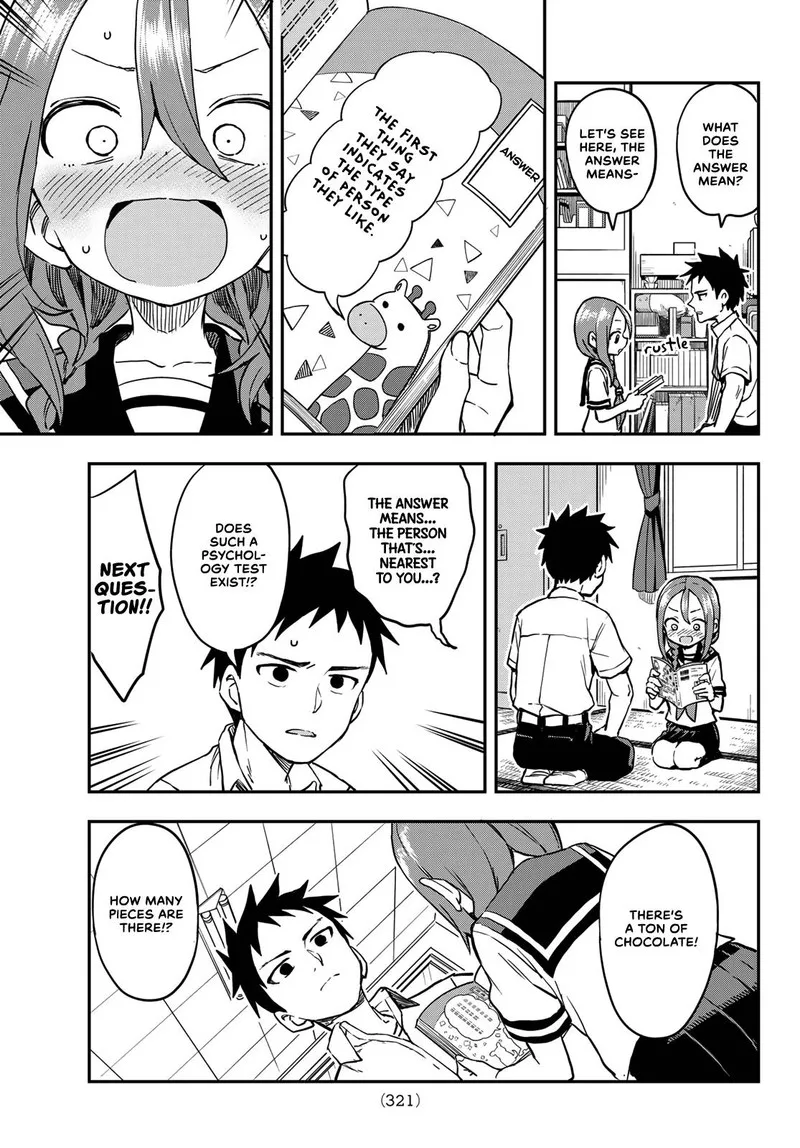 Soredemo Ayumu wa Yosetekuru Chapter 174 page 3