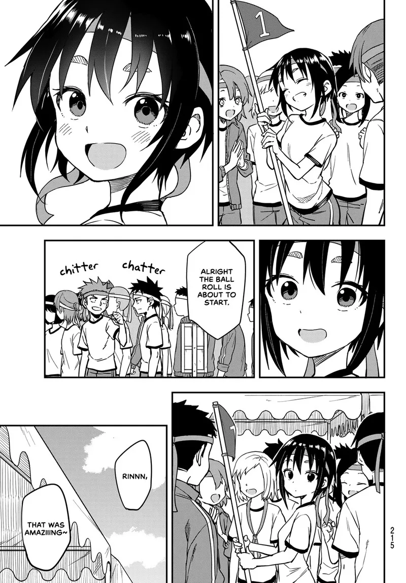 Soredemo Ayumu wa Yosetekuru Chapter 176 page 3