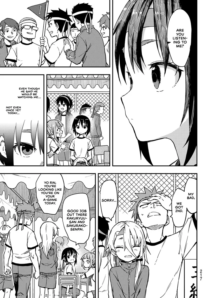 Soredemo Ayumu wa Yosetekuru Chapter 176 page 5