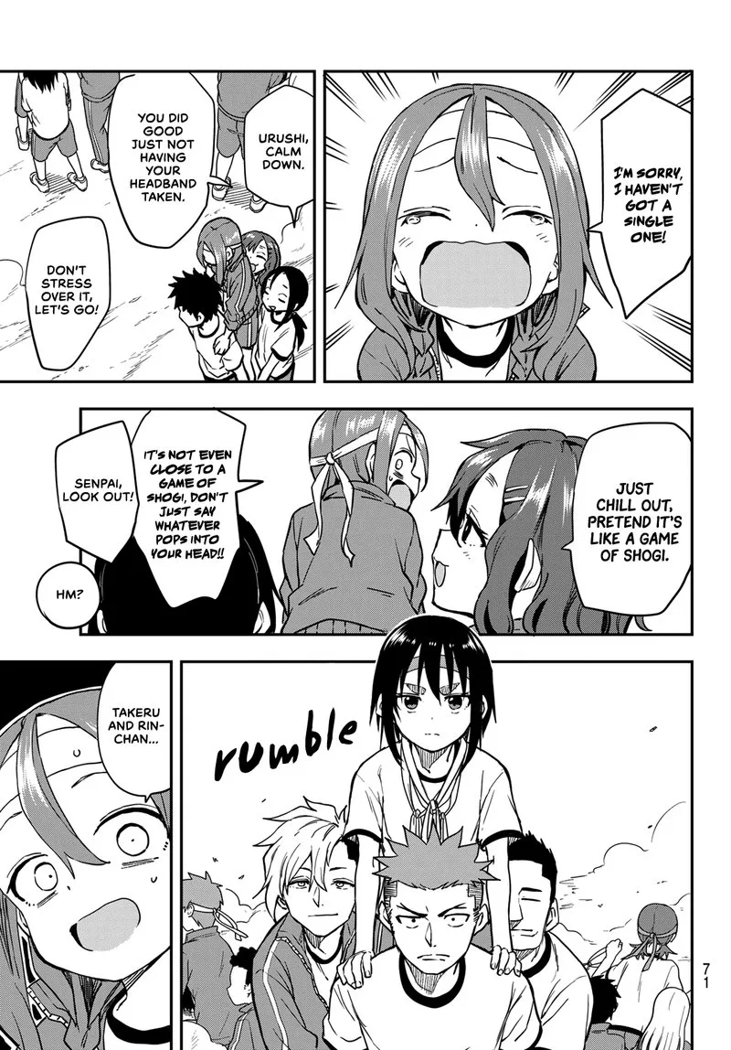 Soredemo Ayumu wa Yosetekuru Chapter 179 page 3