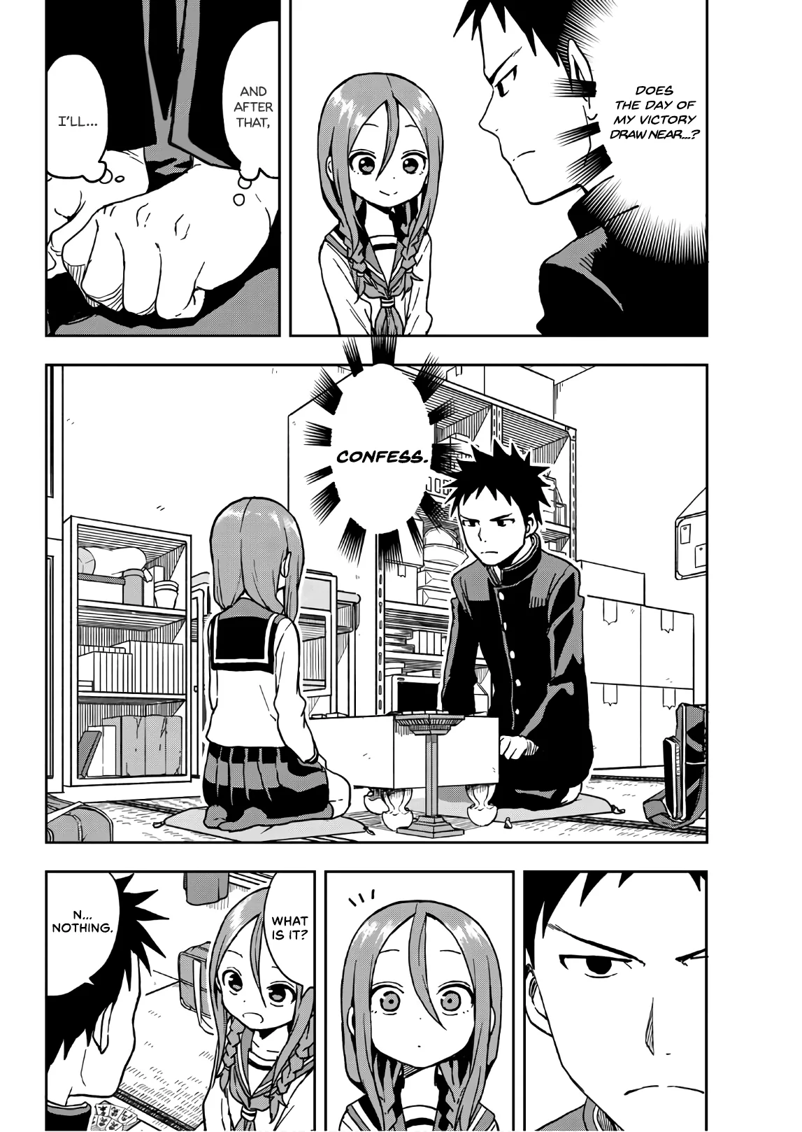 Soredemo Ayumu wa Yosetekuru Chapter 18 page 3