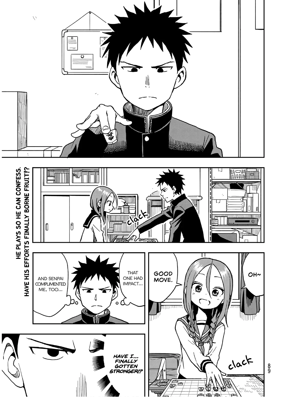 Soredemo Ayumu wa Yosetekuru Chapter 18 page 2