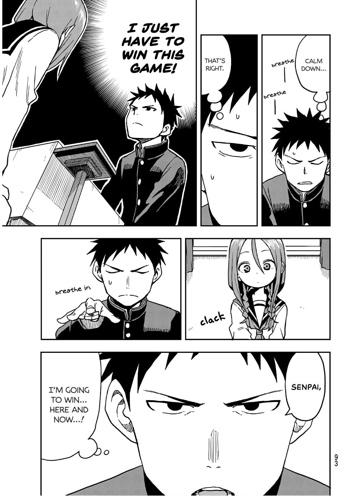 Soredemo Ayumu wa Yosetekuru Chapter 18 page 6