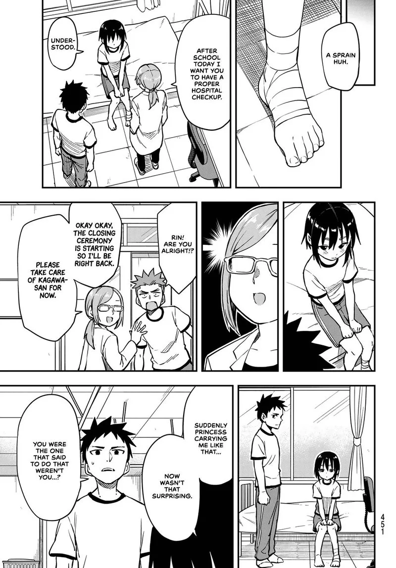 Soredemo Ayumu wa Yosetekuru Chapter 180 page 3