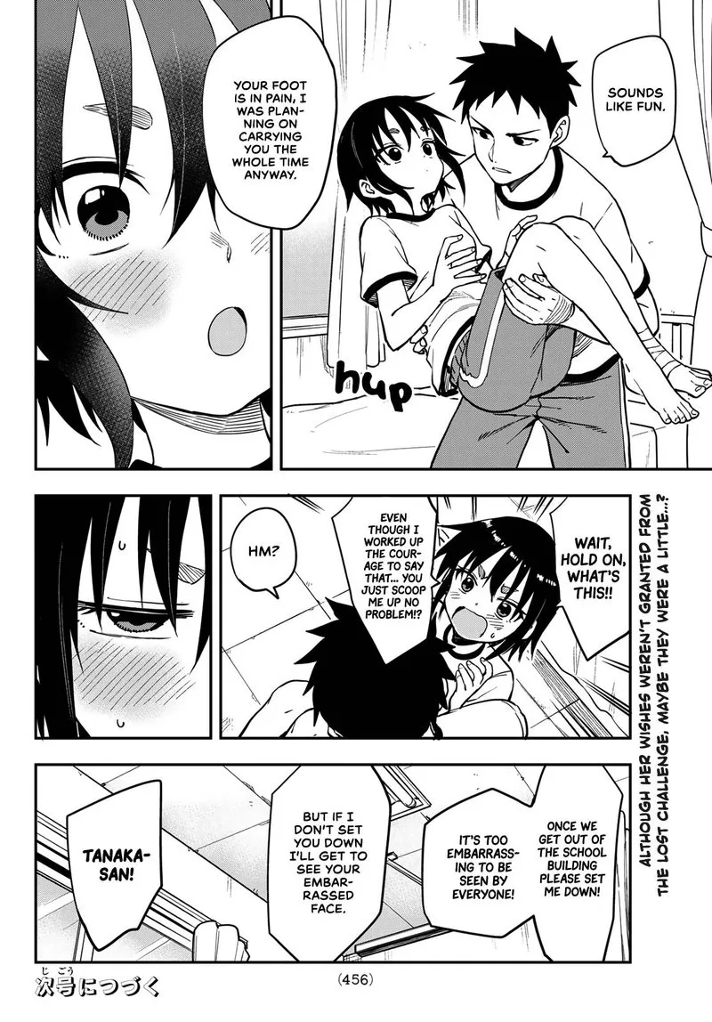 Soredemo Ayumu wa Yosetekuru Chapter 180 page 7