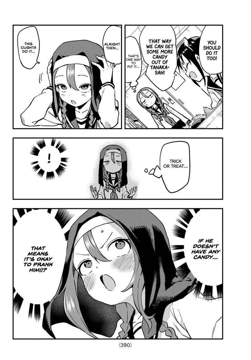 Soredemo Ayumu wa Yosetekuru Chapter 184 page 2