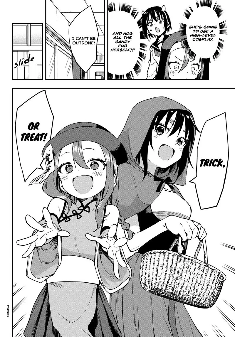 Soredemo Ayumu wa Yosetekuru Chapter 184 page 4