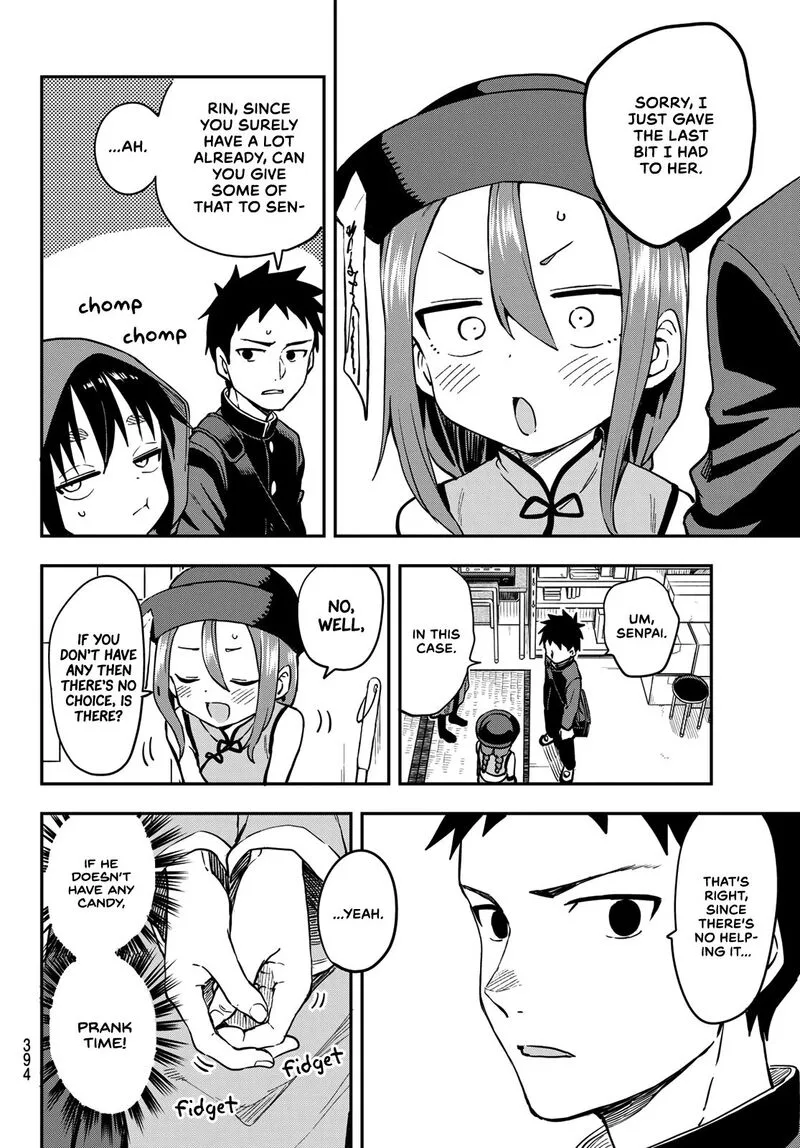 Soredemo Ayumu wa Yosetekuru Chapter 184 page 6