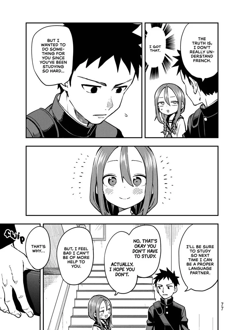 Soredemo Ayumu wa Yosetekuru Chapter 185 page 7