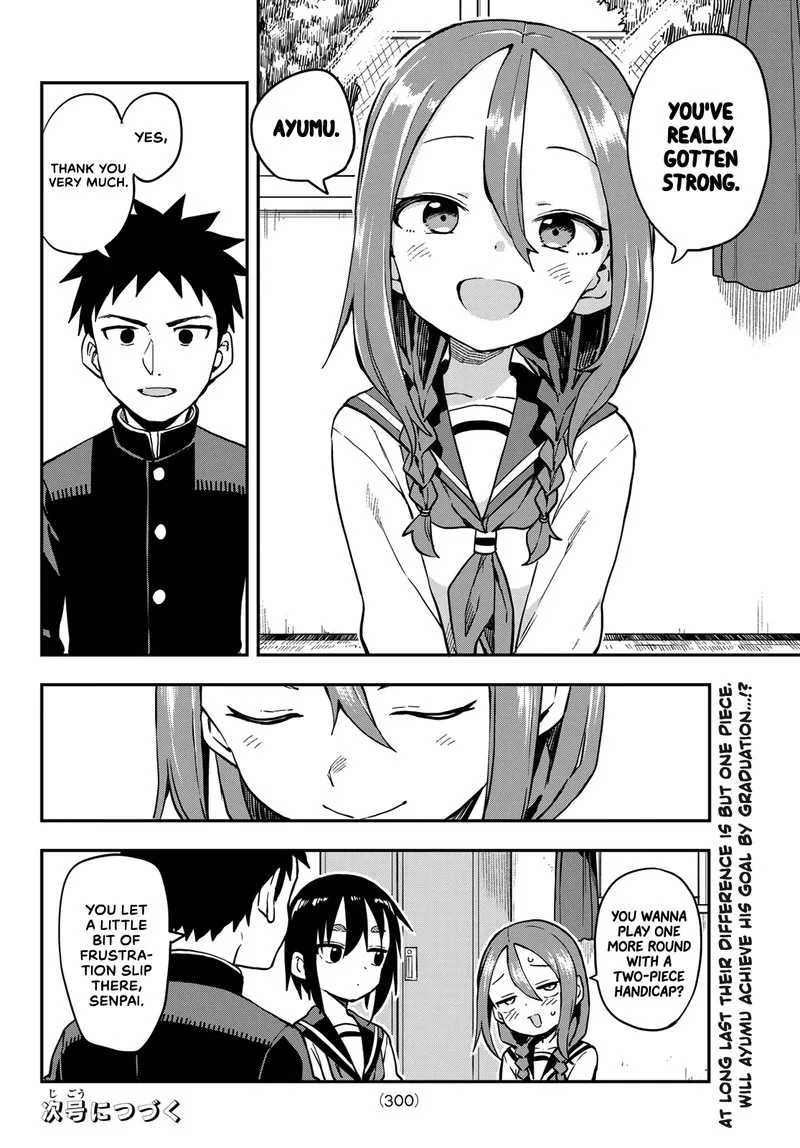 Soredemo Ayumu wa Yosetekuru Chapter 186 page 8