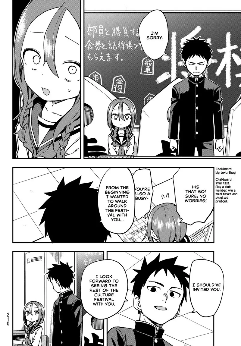 Soredemo Ayumu wa Yosetekuru Chapter 187 page 6