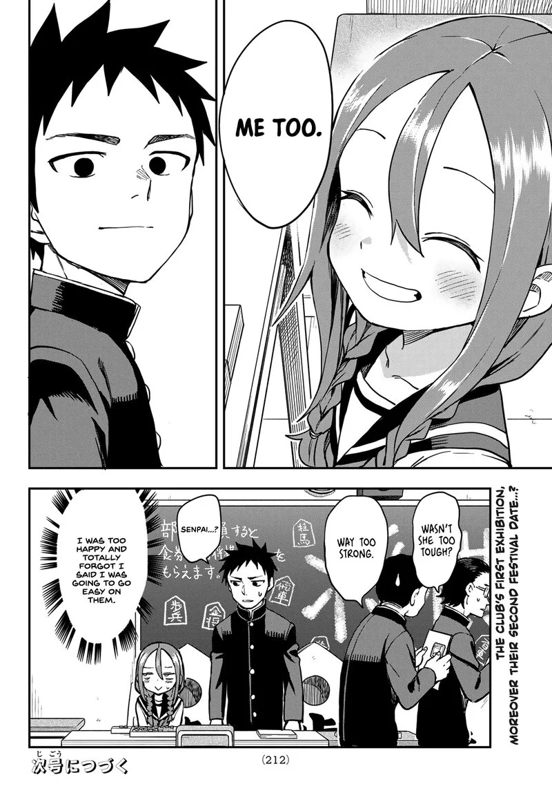 Soredemo Ayumu wa Yosetekuru Chapter 187 page 8