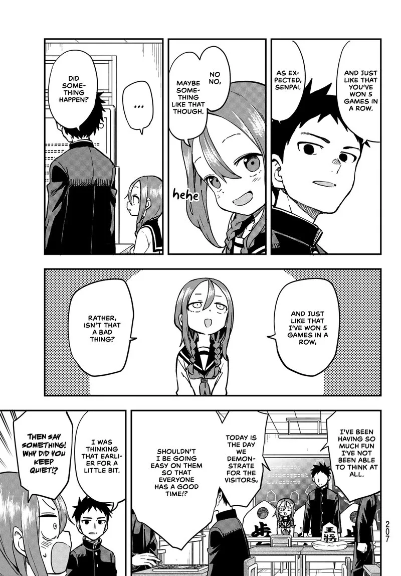 Soredemo Ayumu wa Yosetekuru Chapter 187 page 3