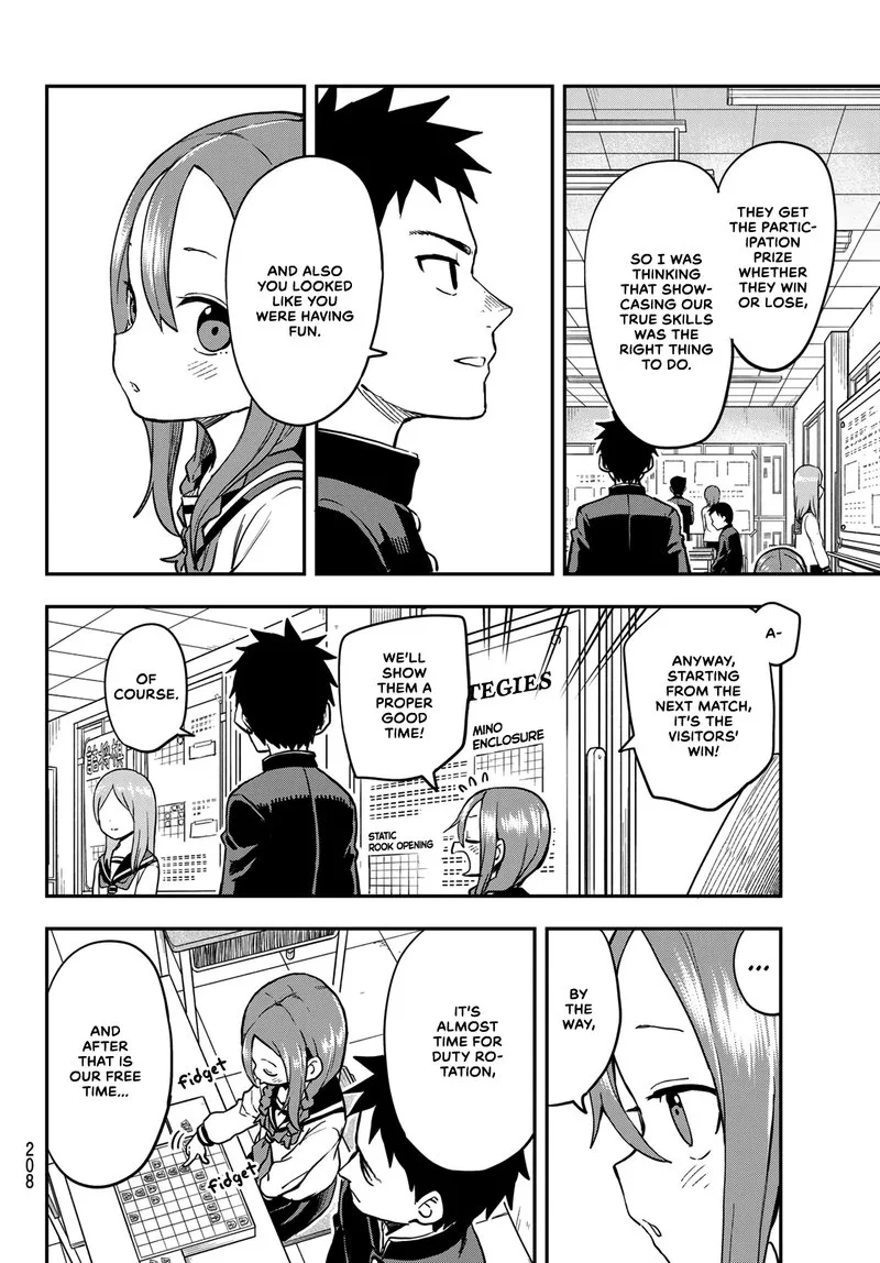 Soredemo Ayumu wa Yosetekuru Chapter 187 page 4