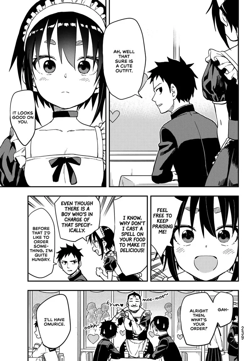 Soredemo Ayumu wa Yosetekuru Chapter 188 page 3