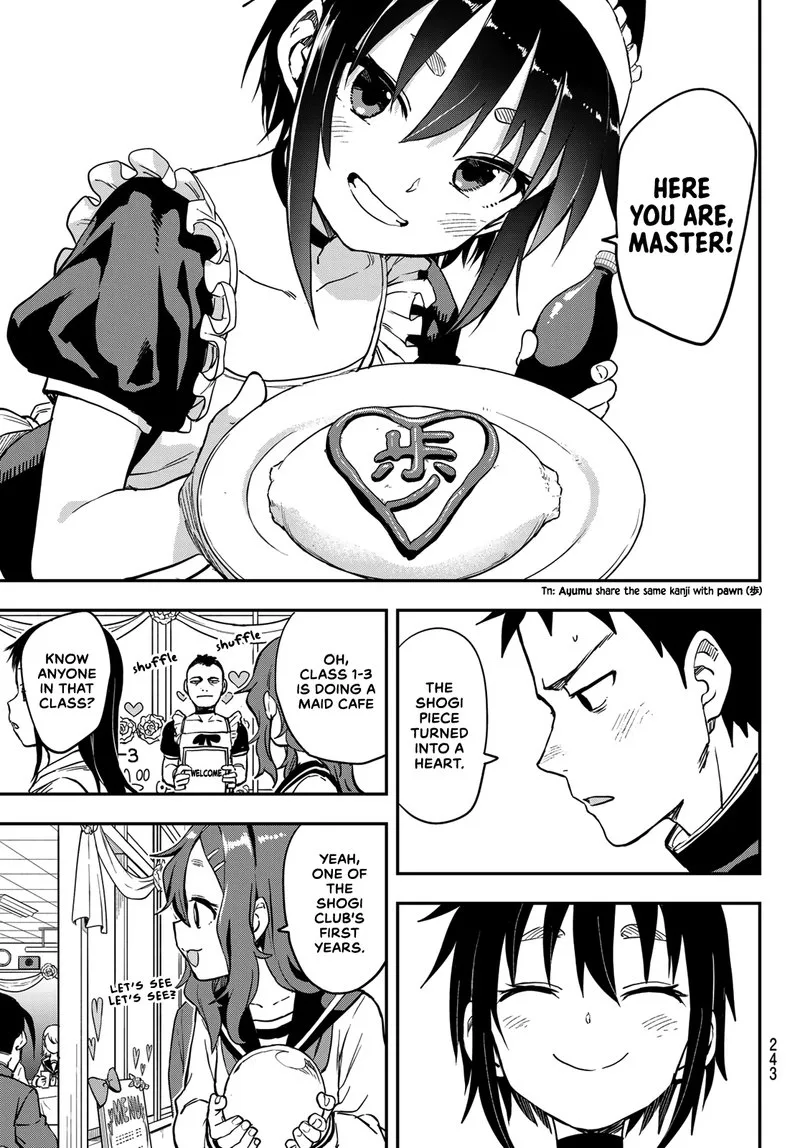 Soredemo Ayumu wa Yosetekuru Chapter 188 page 7