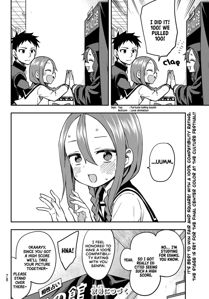 Soredemo Ayumu wa Yosetekuru Chapter 189 page 8