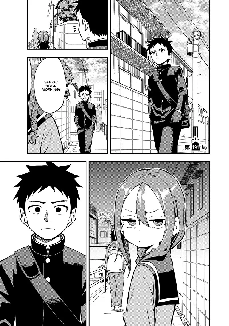 Soredemo Ayumu wa Yosetekuru Chapter 191 page 1