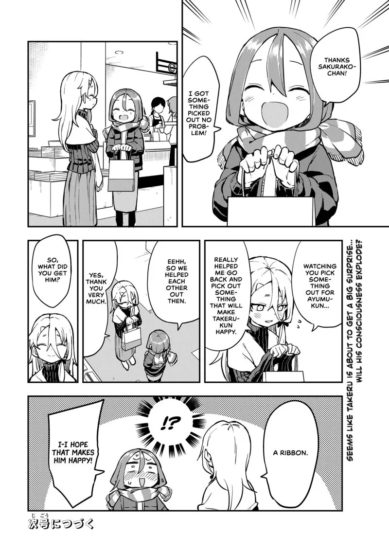 Soredemo Ayumu wa Yosetekuru Chapter 193 page 8
