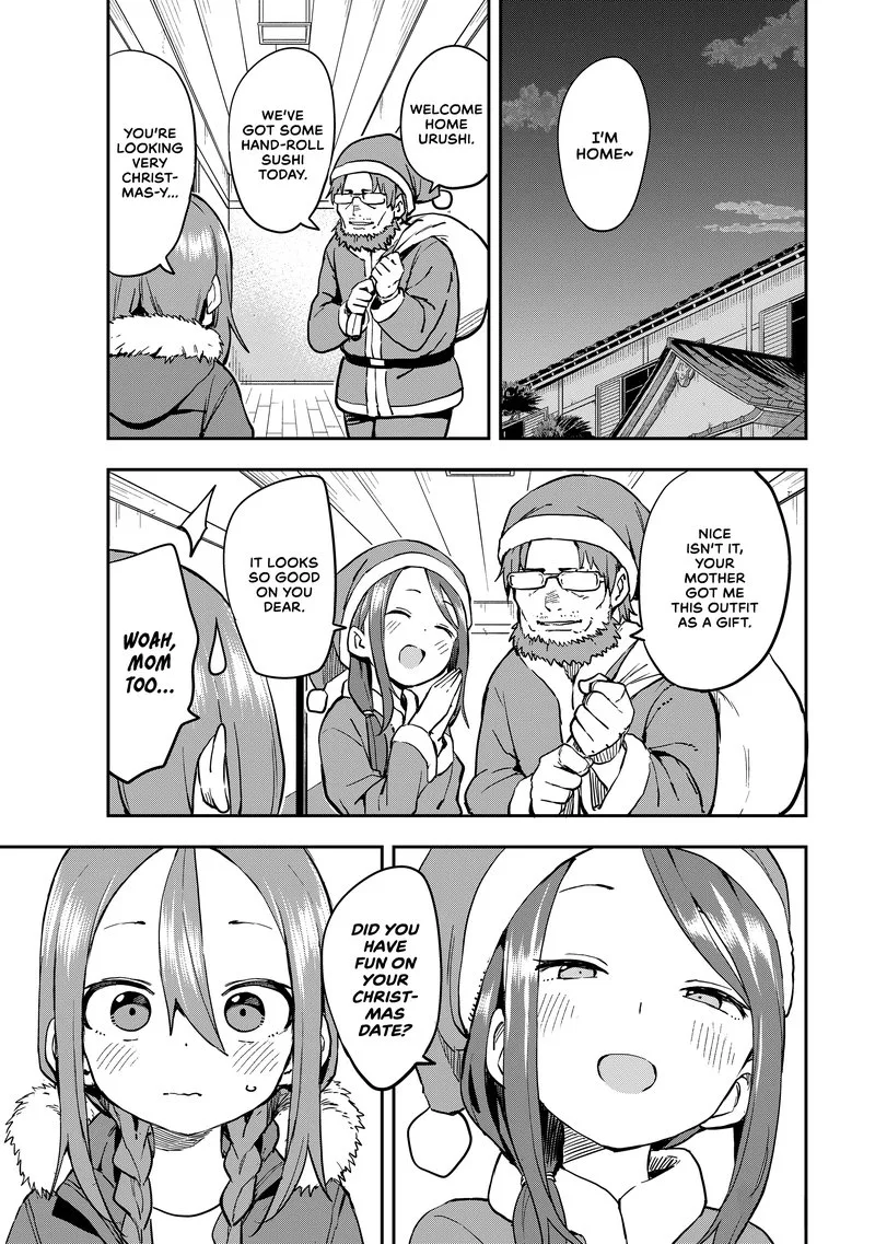 Soredemo Ayumu wa Yosetekuru Chapter 194 page 3