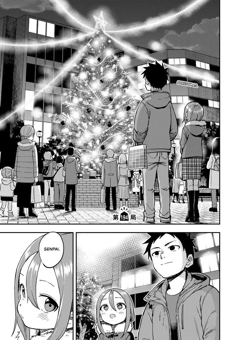 Soredemo Ayumu wa Yosetekuru Chapter 194 page 1