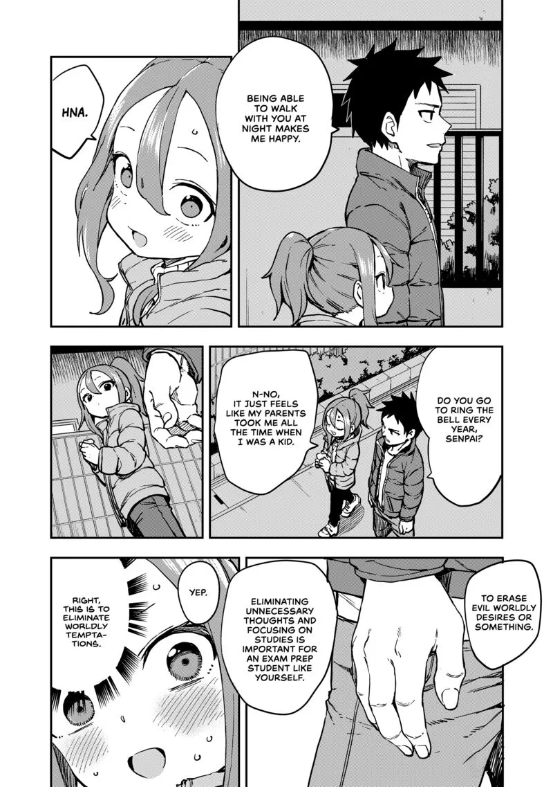 Soredemo Ayumu wa Yosetekuru Chapter 195 page 2