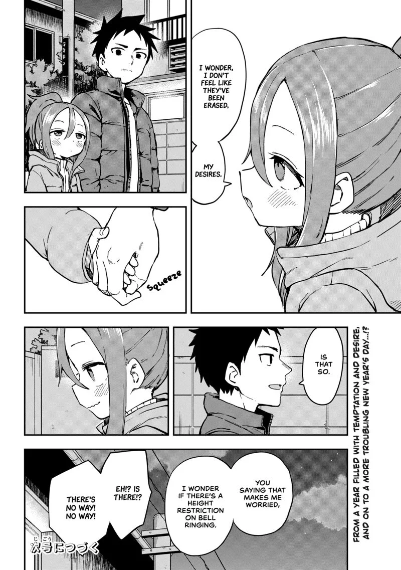 Soredemo Ayumu wa Yosetekuru Chapter 195 page 8