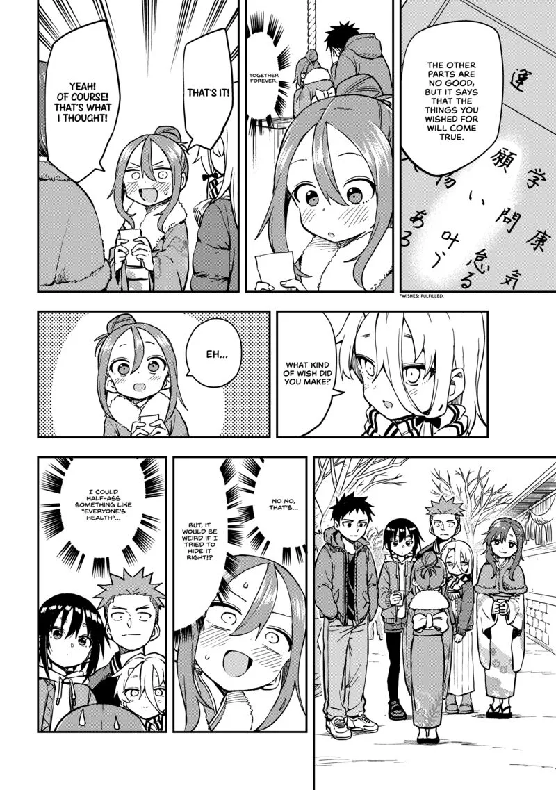 Soredemo Ayumu wa Yosetekuru Chapter 196 page 6