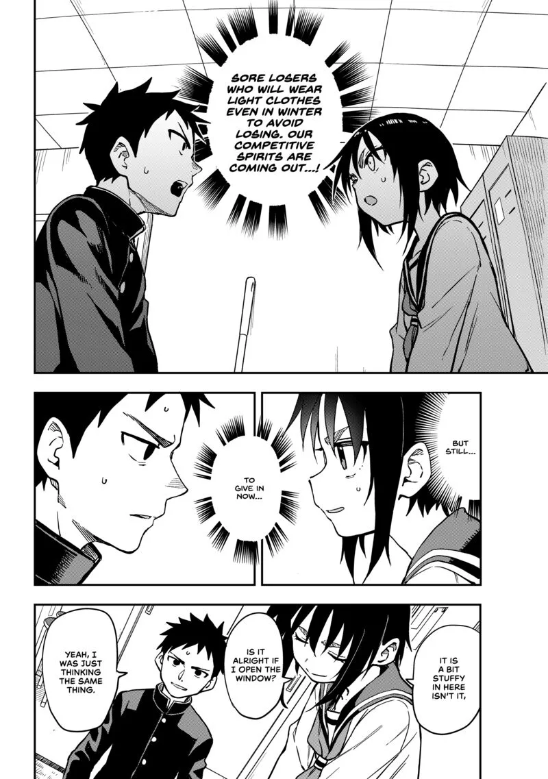Soredemo Ayumu wa Yosetekuru Chapter 197 page 4