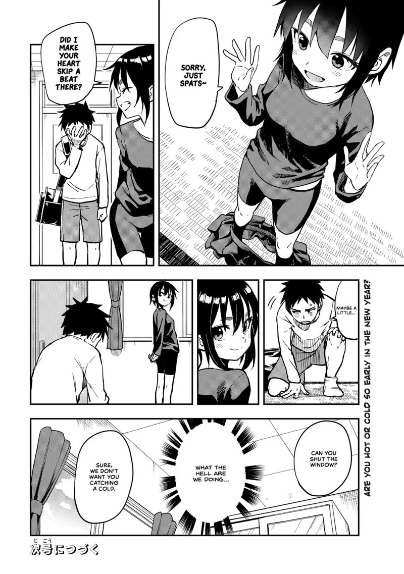 Soredemo Ayumu wa Yosetekuru Chapter 197 page 8