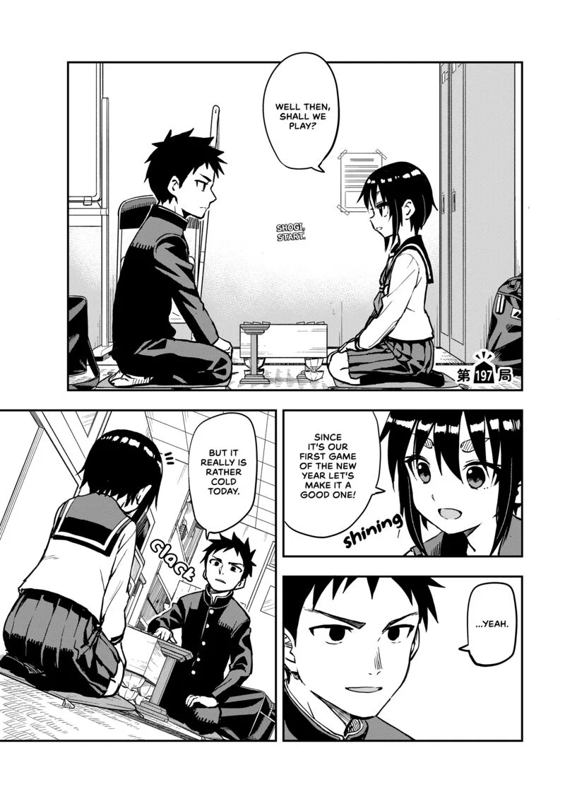 Soredemo Ayumu wa Yosetekuru Chapter 197 page 1
