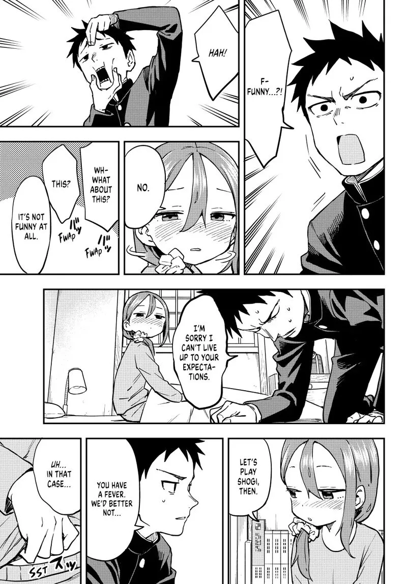 Soredemo Ayumu wa Yosetekuru Chapter 199 page 3