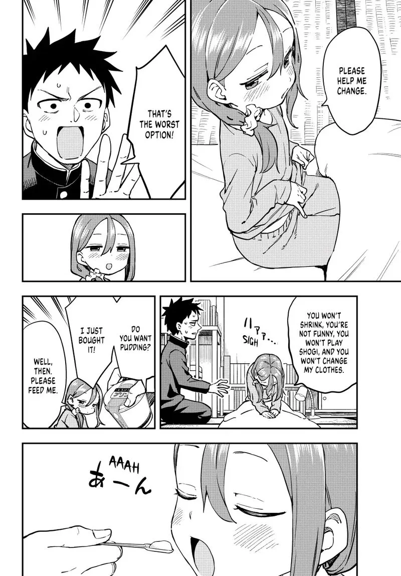 Soredemo Ayumu wa Yosetekuru Chapter 199 page 4