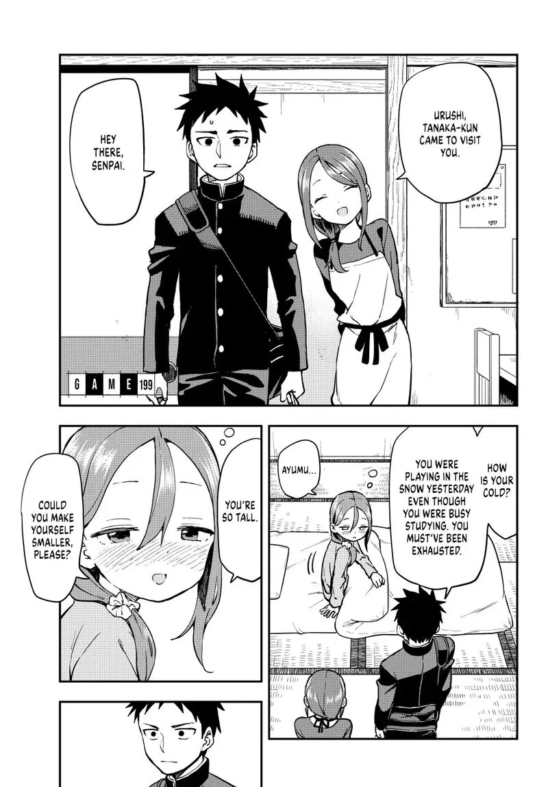 Soredemo Ayumu wa Yosetekuru Chapter 199 page 1