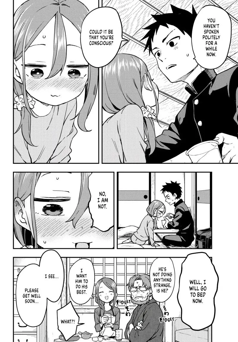 Soredemo Ayumu wa Yosetekuru Chapter 199 page 8