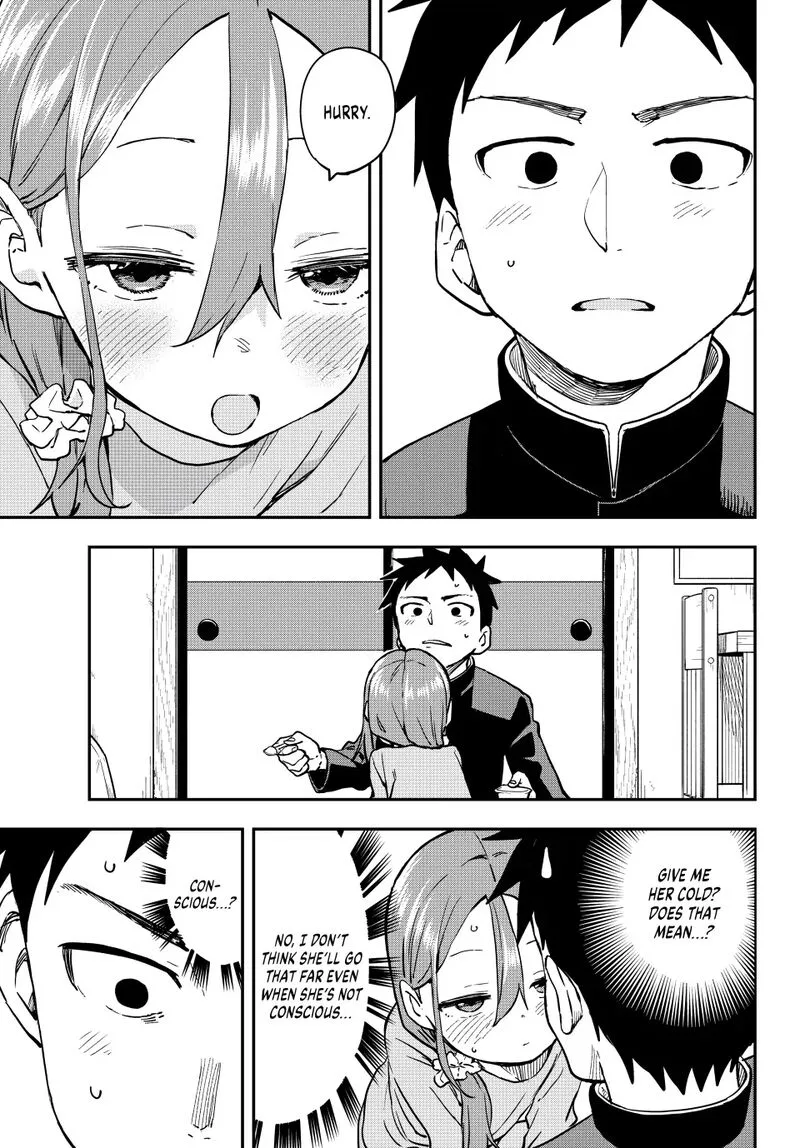 Soredemo Ayumu wa Yosetekuru Chapter 199 page 7
